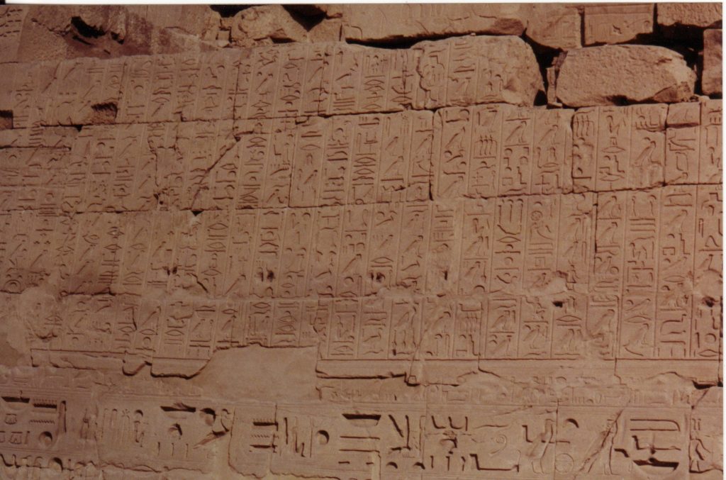 Hieroglyffer i Karnaktemplet