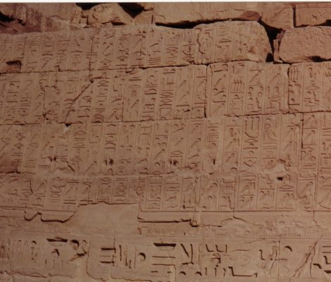 Hieroglyffer i Karnaktemplet